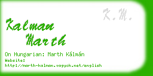 kalman marth business card